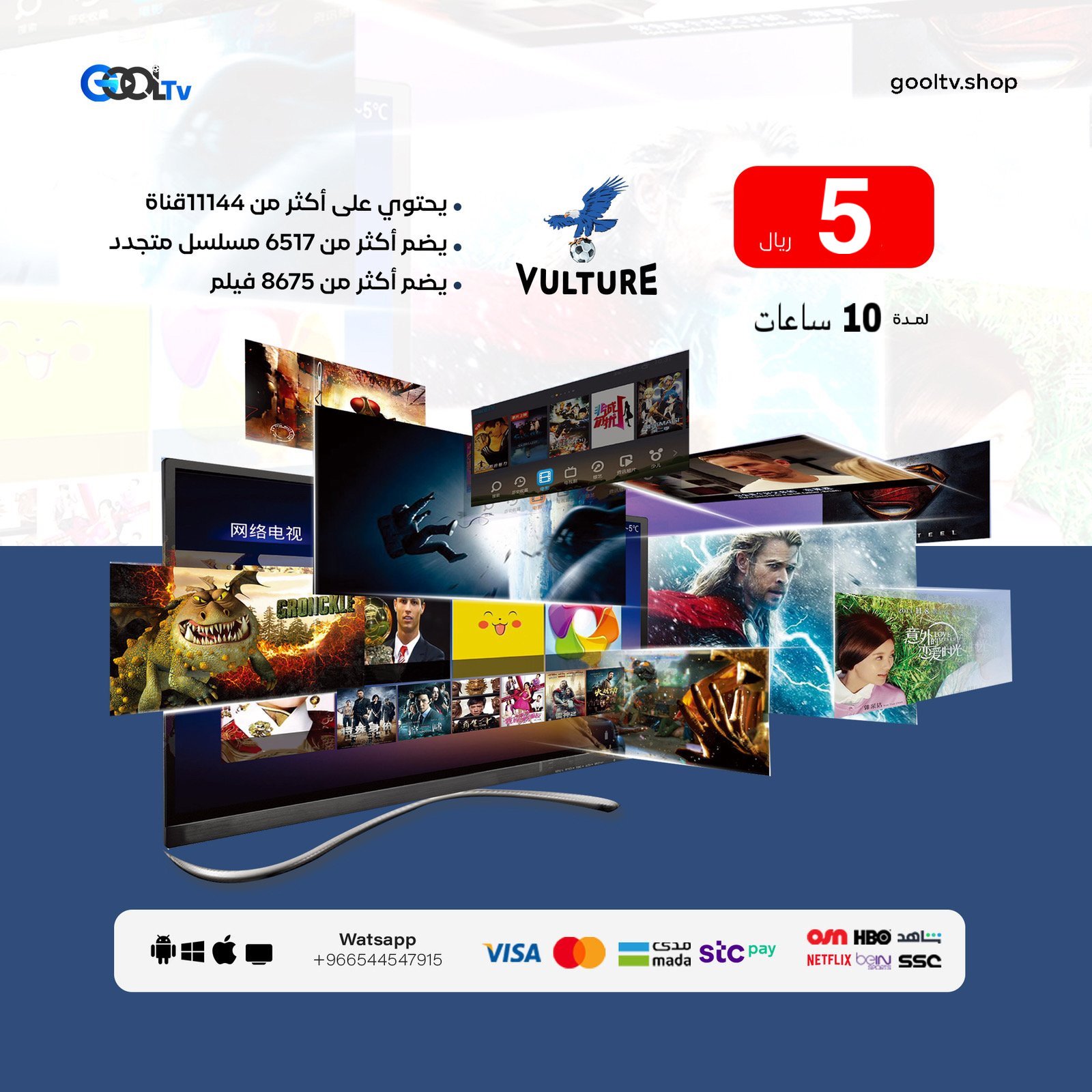 97608436-2E6D-42FB-813C-7EAC48AA1395