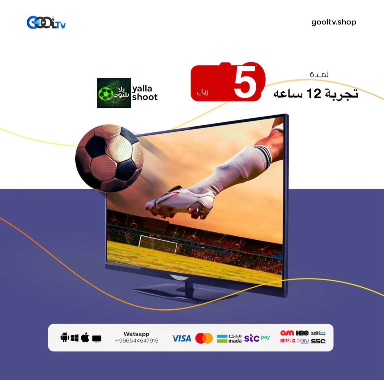 797FE4FD-56AA-4FD9-BF55-6CE291758F15